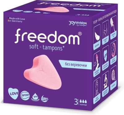 Тампон без веревочки Freedom - мини (1 шт)